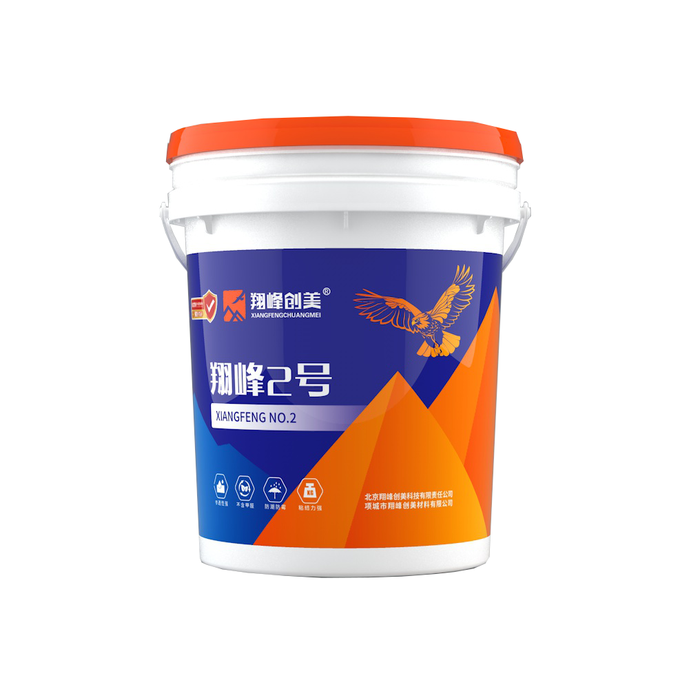 【翔峰產(chǎn)品】墻面返潮 返堿 脫皮 發(fā)霉等問題怎么辦？