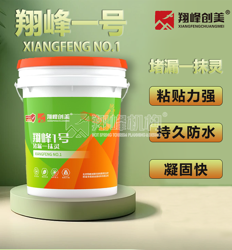 未標(biāo)題-2 未標(biāo)題-2